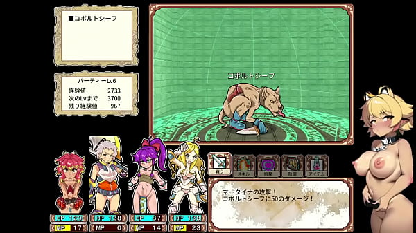 Play MP4 - 【ダンエロ＋の実況プレイ パート5】ストーリーすすめる！からの初めての敗北&hellip;