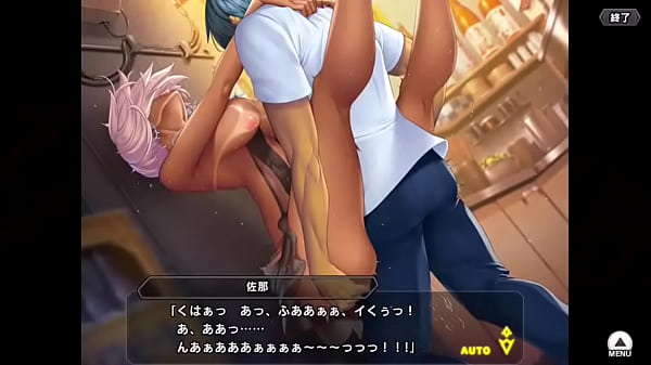 対魔忍RPGX_ミストレス_上月 佐那 その1