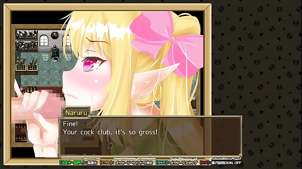 Play MP4 - Hentai game El shotenken gameplay