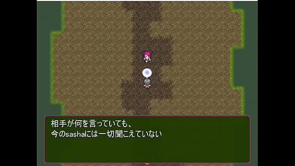 (  18 ) H RPG Games Dream of Temptation ~ Dream of Monsters ~#1