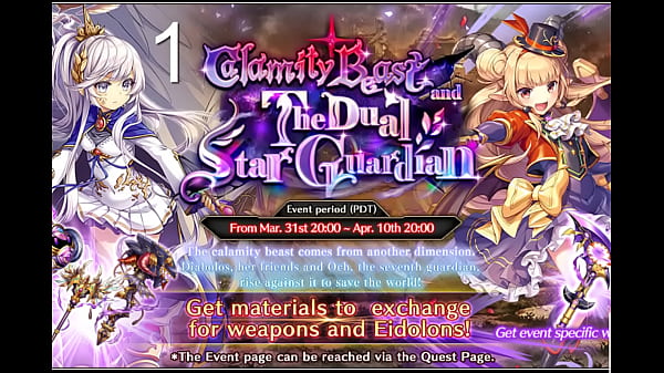 Nonton Kamihime (event) - Calamity Beast 1 thumbnail