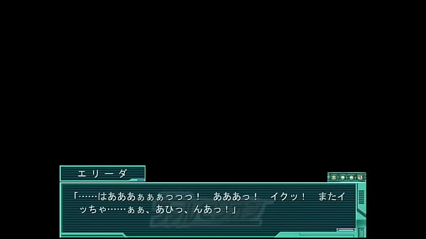 光 撃 少 女 ファルセリオン_ツンデレのセオリー 11 陵辱されるエリーダ もっと陵辱する
