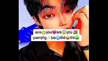 aere yur oming tew the tr3 ft gunwook