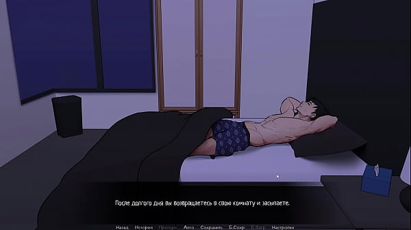 Play MP4 - Complete Gameplay - Confined with Goddesses&comma; Part 2