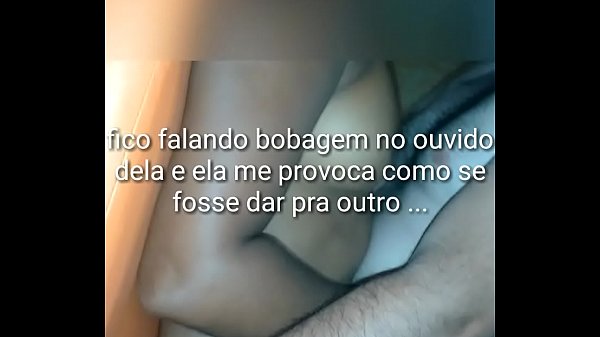 Casal safadoquero um amantepra ela