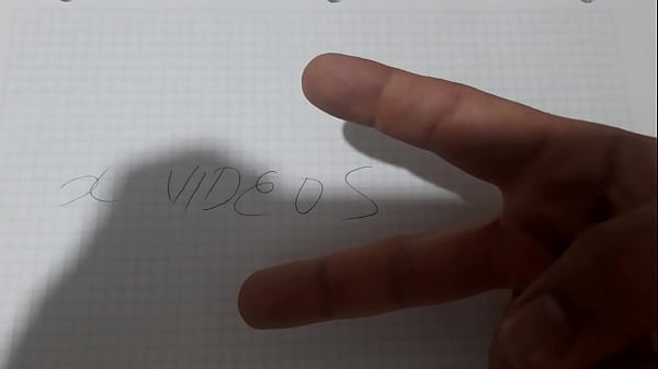 V&iacute_deo de verificaci&oacute_n