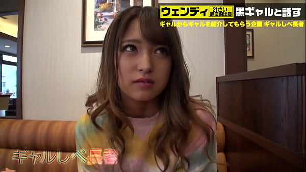 Part1 ハーフ美女"えまちゃん"　電マ大好き　超変態ビッチ　規格外の痴女ギャル　レベチ過ぎる淫乱ハードプレイ thumbnail