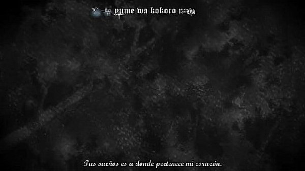 Shingeki No Kyojin 03 thumbnail