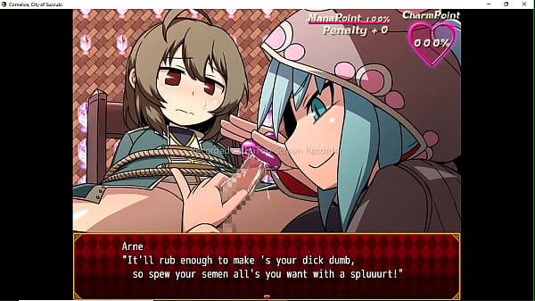 Succubus Toys thumbnail