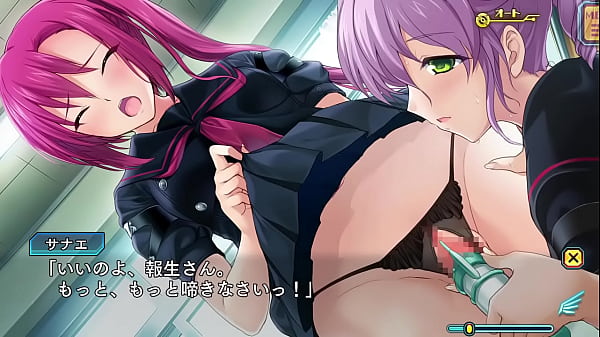 超昂神騎エクシール 054 キリカ_魔力Ｈ ＬＶ２