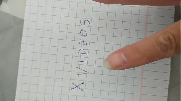 验证视频