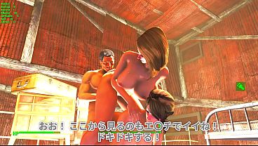 Modでハーレム作り #11 エッチシーン 