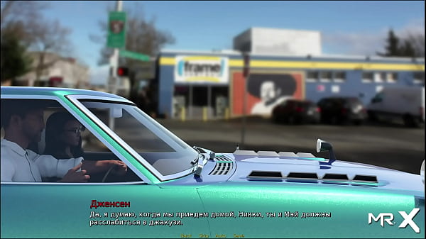 Play MP4 - Retrieving ThePast - Sexy Secretary E1 &num; 7