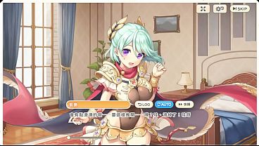 傳奇四葉草 thumbnail