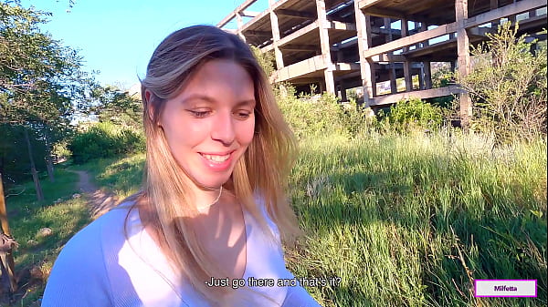 If Only We Were Noticed - Public thumbnail