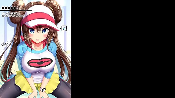 Joi En Espa&ntilde;ol Instrucciones Para Masturbarte Con Rosa De Pok&eacute;mon thumbnail