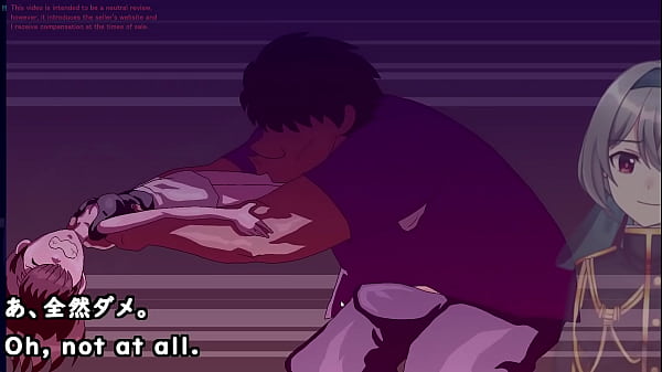 Get your star playing a rhythm game trial machinetranslatedsubtitles