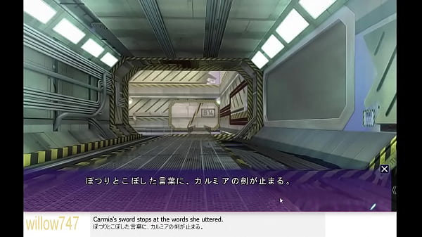 Play MP4 - VNH Shinsou Kenki Arch Saver Mazoku Kaihou 013