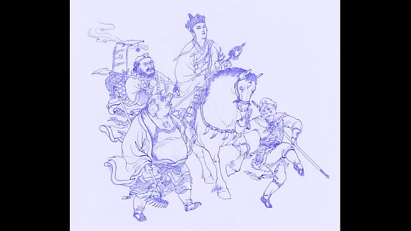 Journey to the west 1986