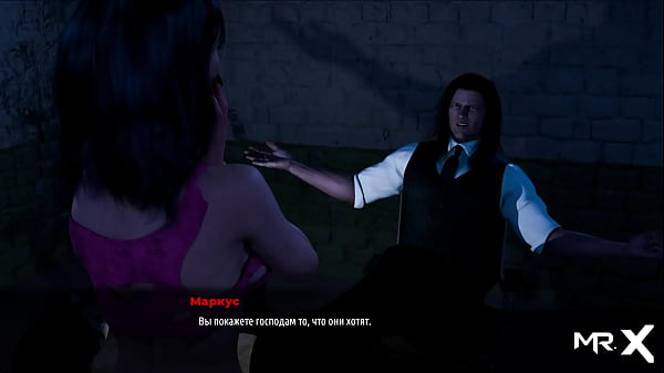 Fashionbusiness got on all fours e2 #31 