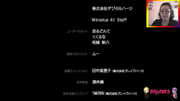 Dram&aacute;tico rec k bad end #8 