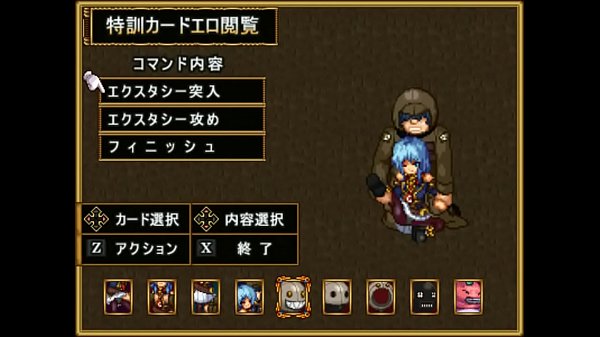 The indecency lust of delta princess is_apupil of sin hentai gallery