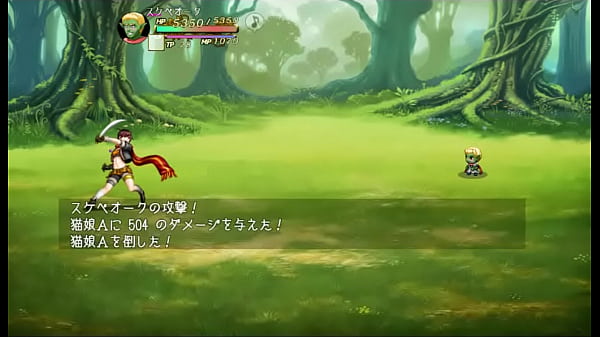 (  18 ) H RPG Games I love chasing women'_s asses #1