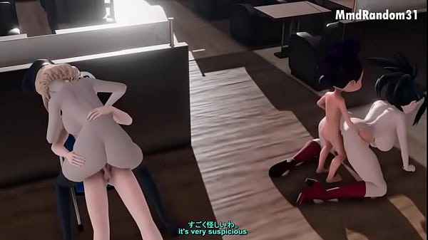 Random mmd