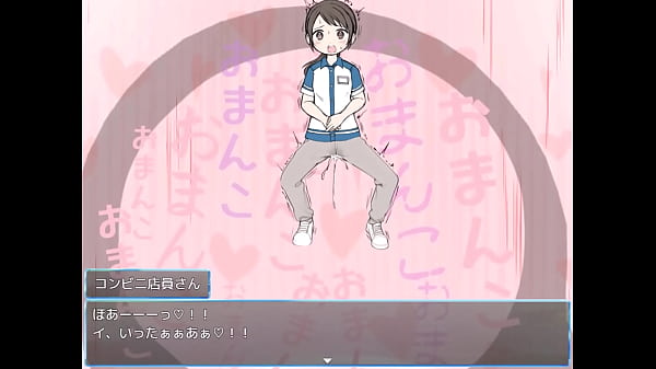 街中サイキック フルギャラリー