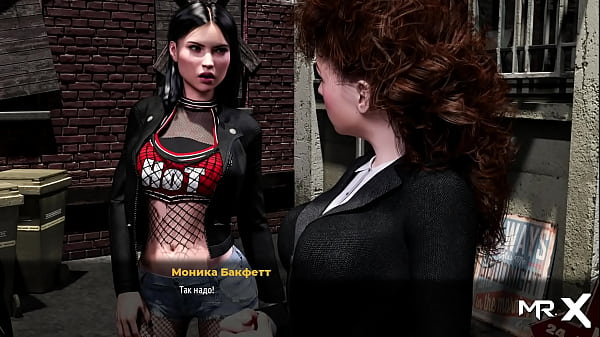 FashionBusiness - Showing Breasts on the Street E3 #26 