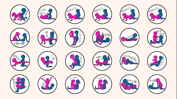 Nonton 東京オリンピック2020 話題のピクトグラムをエロ48手してみた thumbnail