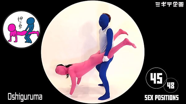 東京オリンピック2020 ピクトグラムパロディ 48手 開会式 ミギテ企画