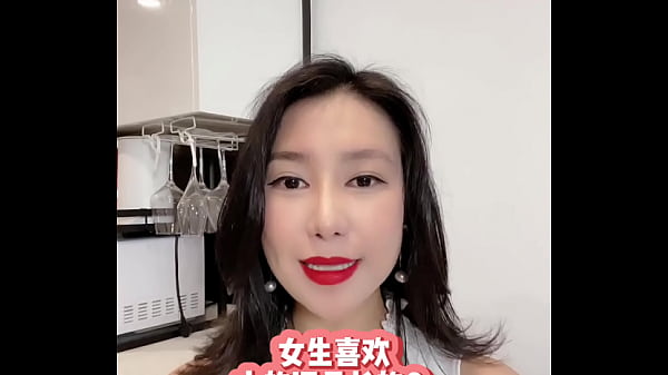 喷泉公园 女生喜欢大的还是长的