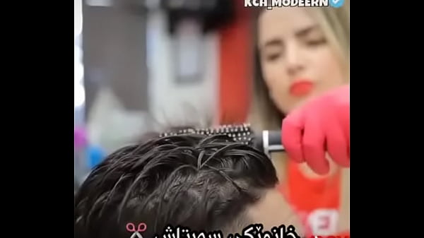 V&iacute_deo de verificaci&oacute_n