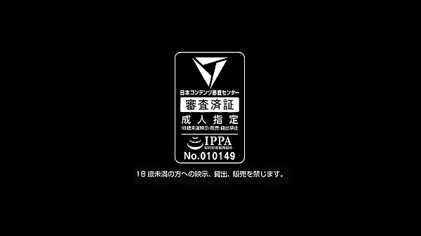 Nonton Gal Se La Chupa Como Recompensa Por Ayudarla - Bakadakedochinchin #1 thumbnail