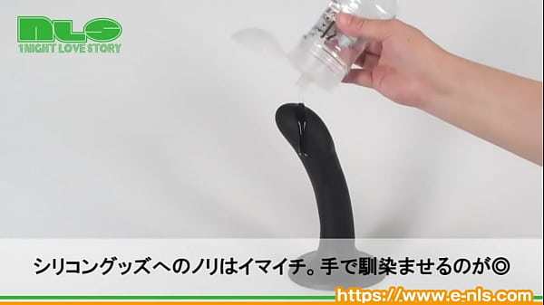 トロンととろけて、サーッと伸びる！使い勝手良好の薄膜ローション