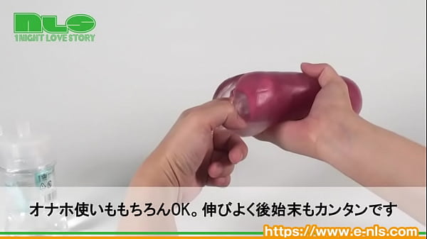 トロンととろけて、サーッと伸びる！使い勝手良好の薄膜ローション 