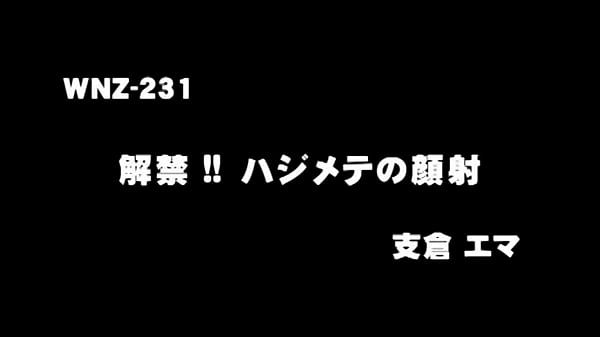 Nonton &aelig;&rdquo;&macr;&aring;&euro;&permil;&atilde;&sbquo;&uml;&atilde;&fnof;ž thumbnail