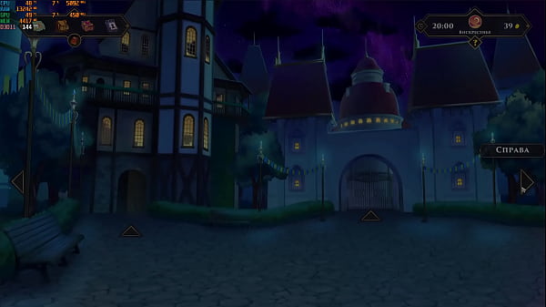 Play MP4 - Complete Gameplay - Wanderer&colon; Broken Bed&comma; Part 4