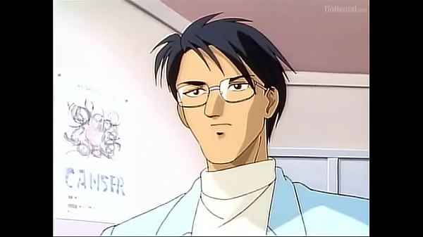 Akiko segundo subtitulado