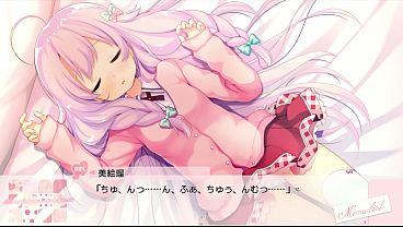 【あなたに恋する恋愛ルセット】美絵瑠 01