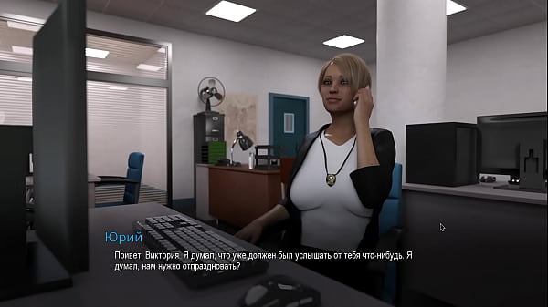 Прохождение игры - Обучение в Колледже, Часть 20 