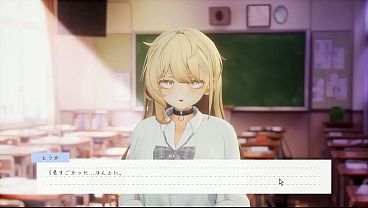 Nonton 夏ノ音。ギャルと、オタクと、秘密の放課後。 thumbnail