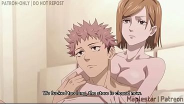 Jujutsu hentai