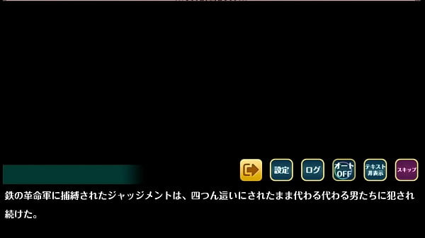 Nonton モーションアニメ thumbnail