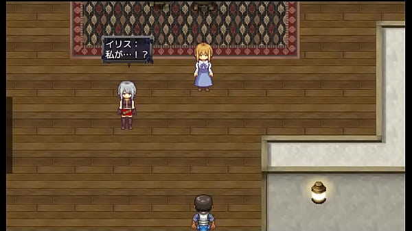 18 H RPG_Games Iris the Warrior 1