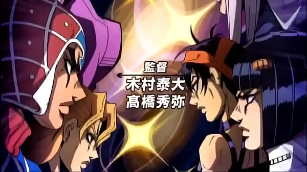 Play MP4 - Jojo bizarre adventure Vento aureo opening 1