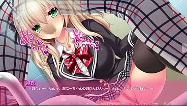 リアルエロゲシチュエーション！ H&times_3 鳥居卯衣 (6)