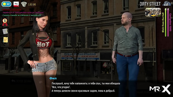 Play MP4 - FashionBusiness - Showing Off Her Ass E3 &num;4