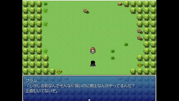 Nonton Games thumbnail